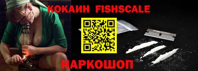 прущий лед Краснокаменск