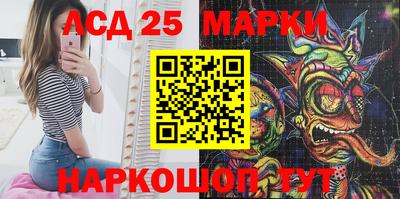 мефедрон Краснодар
