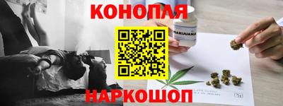 прущий лед Краснокаменск