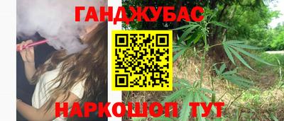 мдма Краснознаменск