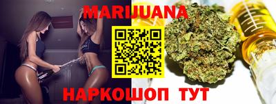 мдма Краснознаменск
