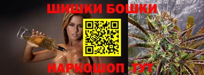 прущий лед Краснокаменск