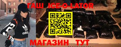 мдма Краснознаменск