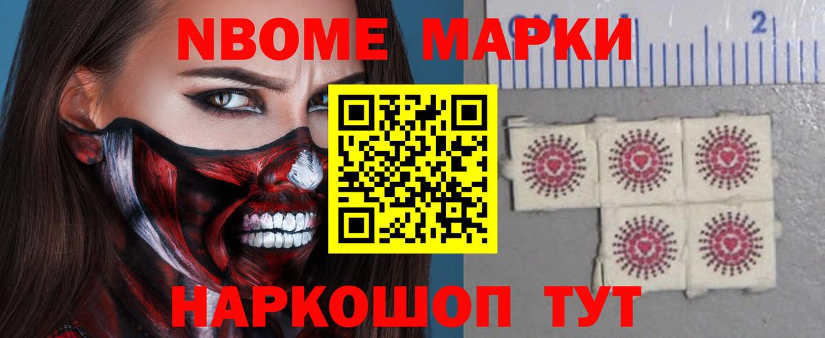 ЛСД экстази кислота  LSD-25 экстази ecstasy  Усть-Илимск  мега ONION  Вход с VPN 